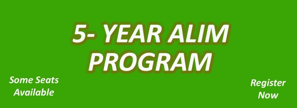 5 Year Alim Course Urdu
