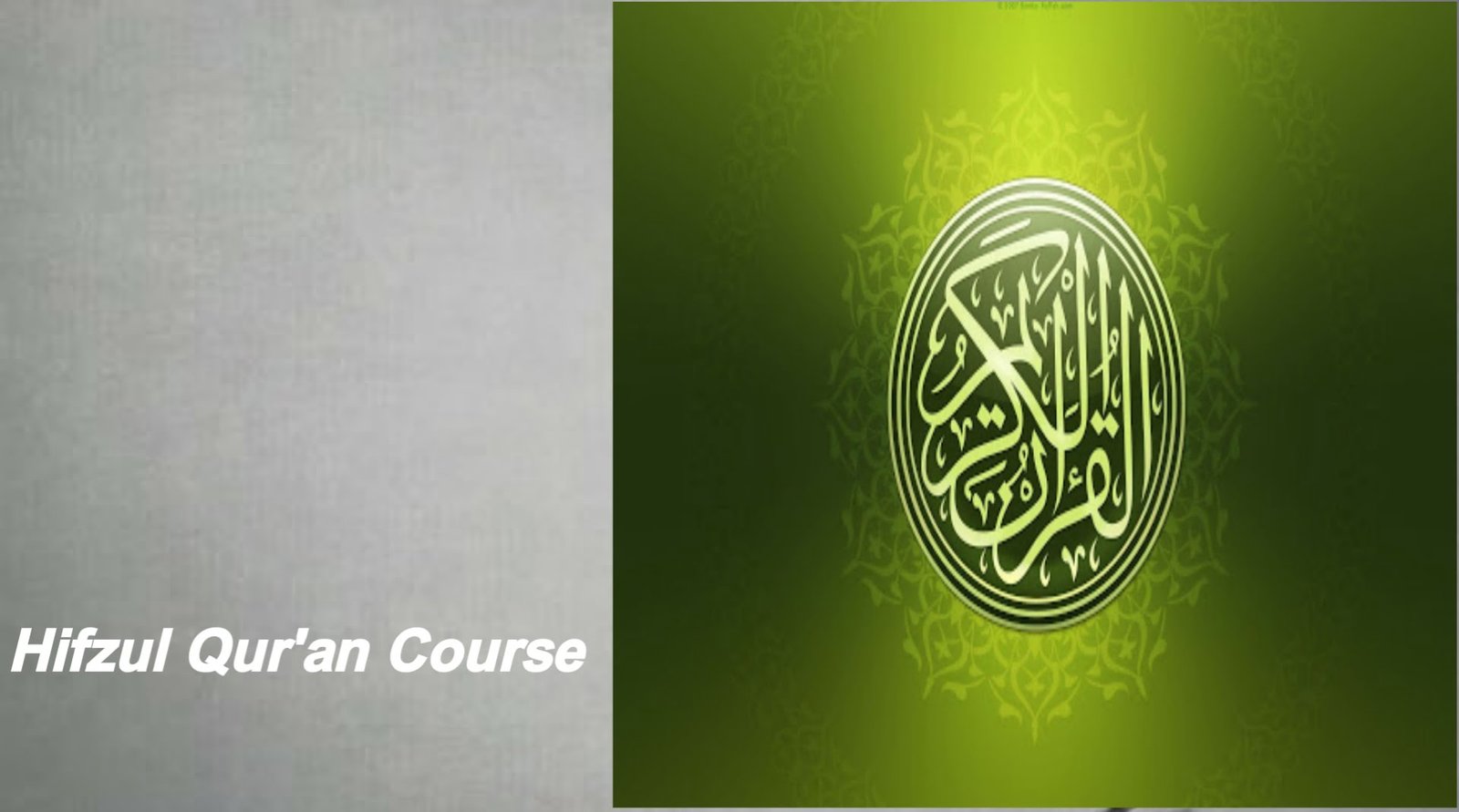 Hifzul Quran Program Online